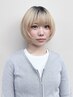 メンテナンスメニュー【前髪カット+オージュア(Aujua)トリートメント】￥5,500