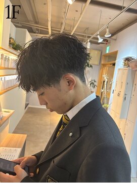 トレイス(trace) ツイストスパイラルパーマ