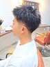 【メンズ】カット￥4500税込