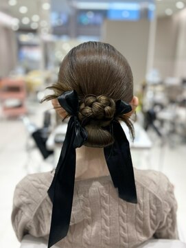 【高木美緒】タイトなシニヨンアレンジ