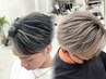 【メンズ限定★SNSでも話題の外国人風】バレイヤージュorハイライト＋カット