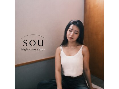 ソウ(sou)の写真