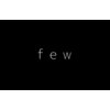 フュー(few)のお店ロゴ
