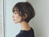 【お試し♪】似合わせ診断カット+カラー+トリートメント