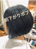インナーディスコネ前下がりボブ
