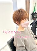 【LS HAIR菊地】分け目なし前髪ありふんわりショート