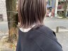 【人気No.2新規】カット+髪質改善カラー(リタッチ)12.100→￥11.300～