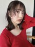 【実優限定】顔まわりカット+髪質改善カラー+髪質改善Tr★￥14000