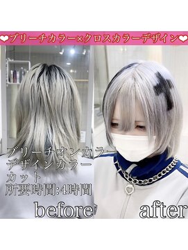 ヴォーグ(VOGUE) プラチナホワイト×ブラック クロスカラーデザイン☆