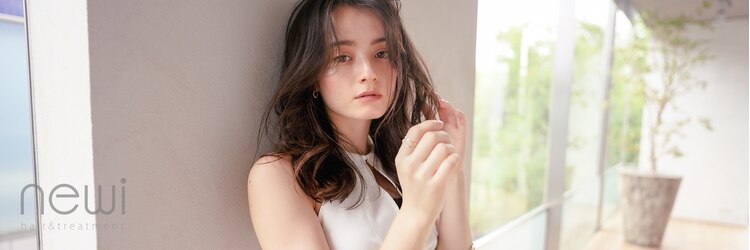 ネウィ 宮崎店(newi)のサロンヘッダー