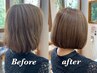 カット＋髪質改善カラー　￥22000円→￥16000円