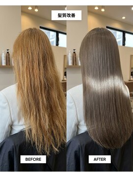 SENJYU 名古屋 名駅【髪質改善 縮毛矯正 白髪ぼかし特化サロン】【4月中旬～(予定)】 髪質改善/縮毛矯正/ロングヘア/ツヤ髪カラー