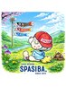【SPRING クーポン】　カット＋ツヤ透明感カラー＋トリートメント　￥9,800