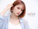 ソレア(solea)の写真