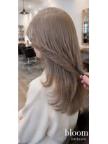 ブルーム 千葉ニュータウン(bloom) ミルクティーベージュ