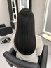【松野指名限定】レディースカット+縮毛矯正+3stepトリートメント
