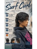 ヴィメンズウエスト 大宮西口(Vii men's west)&nbsp;隼也/サーフカール/メッシュ/フェード/大宮