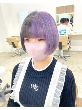 ニュート(Neut ) ラベンダー×ダークグレー