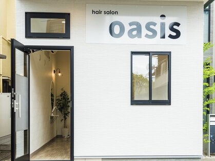オアシス(oasis)の写真