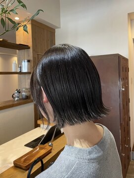 リーファ(reefur) くびレイヤーエモージュ斜めバングデザインカラー外ハネボブ