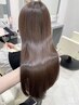 【ナノアミノ髪質改善】 カット×美髪シルク矯正　¥11900