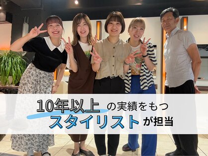コムズ 藤沢(COM'S)の写真