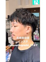コワファースト長崎シャンプーボーイ 2nd(COIFF1RST 長崎 SHAMPOO BOY)&nbsp;刈り上げ無造作ショートマッシュ