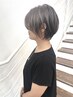 白髪ぼかしハイライトクーポン（ショート/白髪ぼかし/白髪染め/ハイライト）
