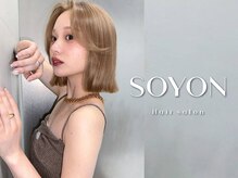 ソヨン 奈良店(SOYON)の雰囲気（奈良からトレンドスタイル発信中◎ 【奈良/奈良駅/近鉄奈良駅】）