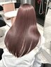 【うる艶髪】カット＋うる艶髪カラー＋うる艶トリートメント￥11000