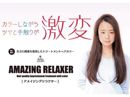 マーズ エナックヘアー(Mars enak hair)の写真