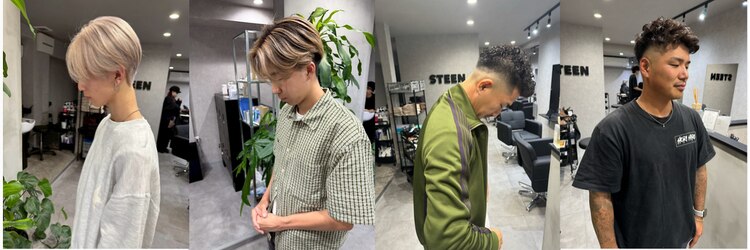 スティーン(STEEN)のサロンヘッダー