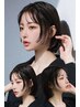 【顔周りクセが気になる】ポイント縮毛矯正+カット＋￥7700