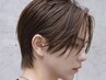 『学割U24 Men’s限定』ReFa/VEENA +カット+N.カラー+眉カット調整 ￥9,900