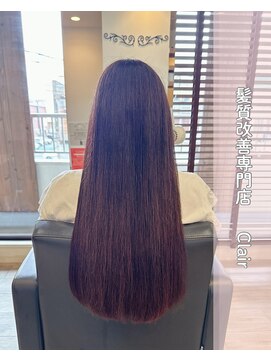 アミーベル クレール(AMI a BELLE Clair) 髪質改善・縮毛矯正・白髪染め・ショートカットも◎