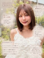 サンドレオ 新宿店(sand Leo) 顔周りカット/縮毛矯正/ダークブラウン/コーラルピンク