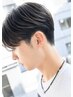 【学割U24】メンズカット+シャンプー+スタイリング¥3,000