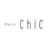 ヘアーズ シック(hairs chic)のお店ロゴ