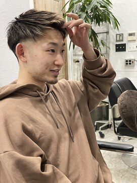 エン(en) ショート2ブロック