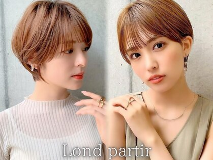 ロンド パルティール 大宮(Lond partir)の写真