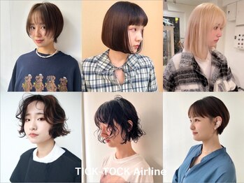 TICK-TOCK Airline 【チックタック　エアライン】