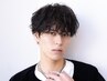 【２・３回目/メンズ限定】メンズカット+パーマ+オーダートリートメント