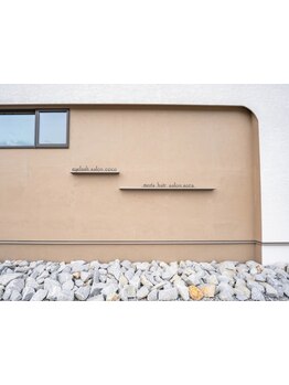 大人男性のためのサロン◇あなたの髪を大切に扱う、『完全マンツーマン』のサービスを体験してみませんか？