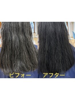 《伊集院駅から徒歩５分》色持ちが良いと評判の水分補給水素ケアカラー☆髪に優しく、発色、艶、色持ちUP♪