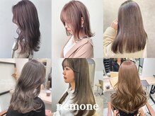 ネモネ バイ ミリー 梅田茶屋町(nemone by milly)の雰囲気（トレンド《デザインカラー》［梅田/茶屋町/レイヤーカット］）