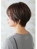 【平日限定】カット　￥5,500→￥4,400