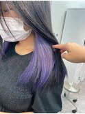 ラベンダーインナーカラー【shion】