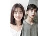 ※メンズ、レディース※カット＋シャンプー＋ブロー