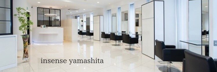 インセンス(insence yamashita)のサロンヘッダー
