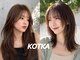 コトカ 千葉(KOTKA)の写真